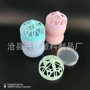 270ml���Jƿ������zƿ��޹�������U���w͸������ƿ�������^�K��