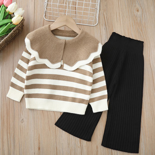 2024 Girl's Sweater Two-Piece Knitted suit Autumn and Winter New Large Lapel Girl's Round Neck Sweater