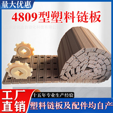 4809ͻ���;W�����χ��ܚ�������ݔ�;�57.15��������朰�ݔ�͎�