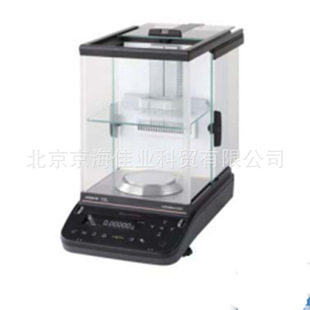 Ap135W-Ad Shimadzu Electronic Balance for Automatic Door