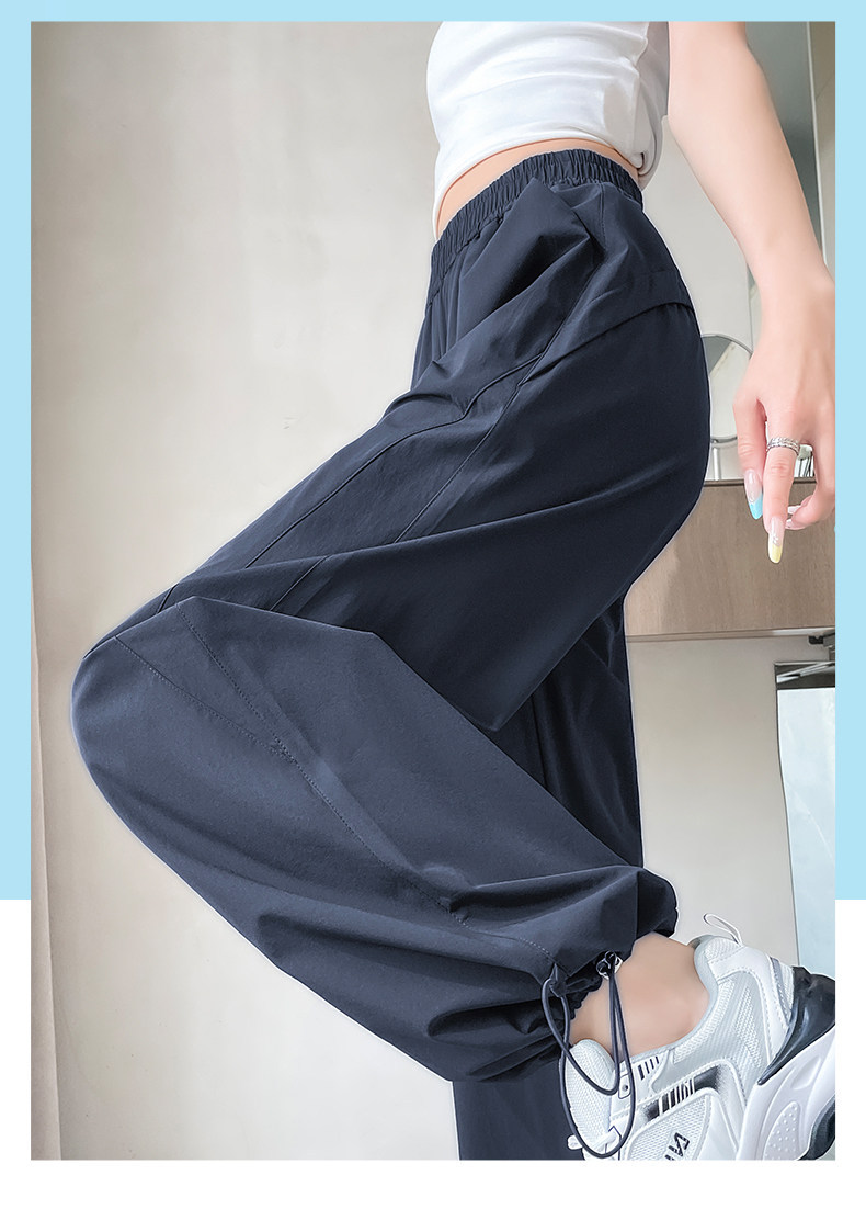 Quần chống nắng nữ cao eo kiểu Mỹ, vải khô nhanh, dáng ống đứng thể thao — Lời bài hát: Haze Blue (Little Man) chi tiết 11