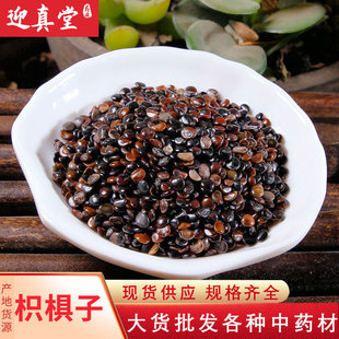 ��ș�����l���� �ח��� �׾��� �՗� �a��؛Դ ����ă� �н�ӆ��