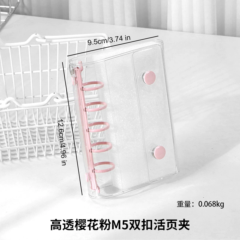 Книжка из ПВХ формата A6/A7/M5 с прозрачной лазерной обложкой, refillable двойная пряжка
