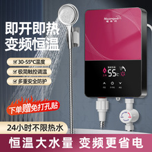 ������ʽ늟�ˮ���a�ؼ���ϴ������׃�l��ԡ�l���gС��ϴ������