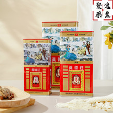 50֧/37.5g�F��������nׯ������o�����ڸ����t������̖�ͶY���b