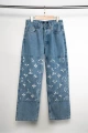 1622 pants