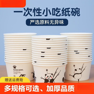 �Ӻ�һ�����뼈�� ���ÈA�δ�����淽����꼈�ͺ����u��������