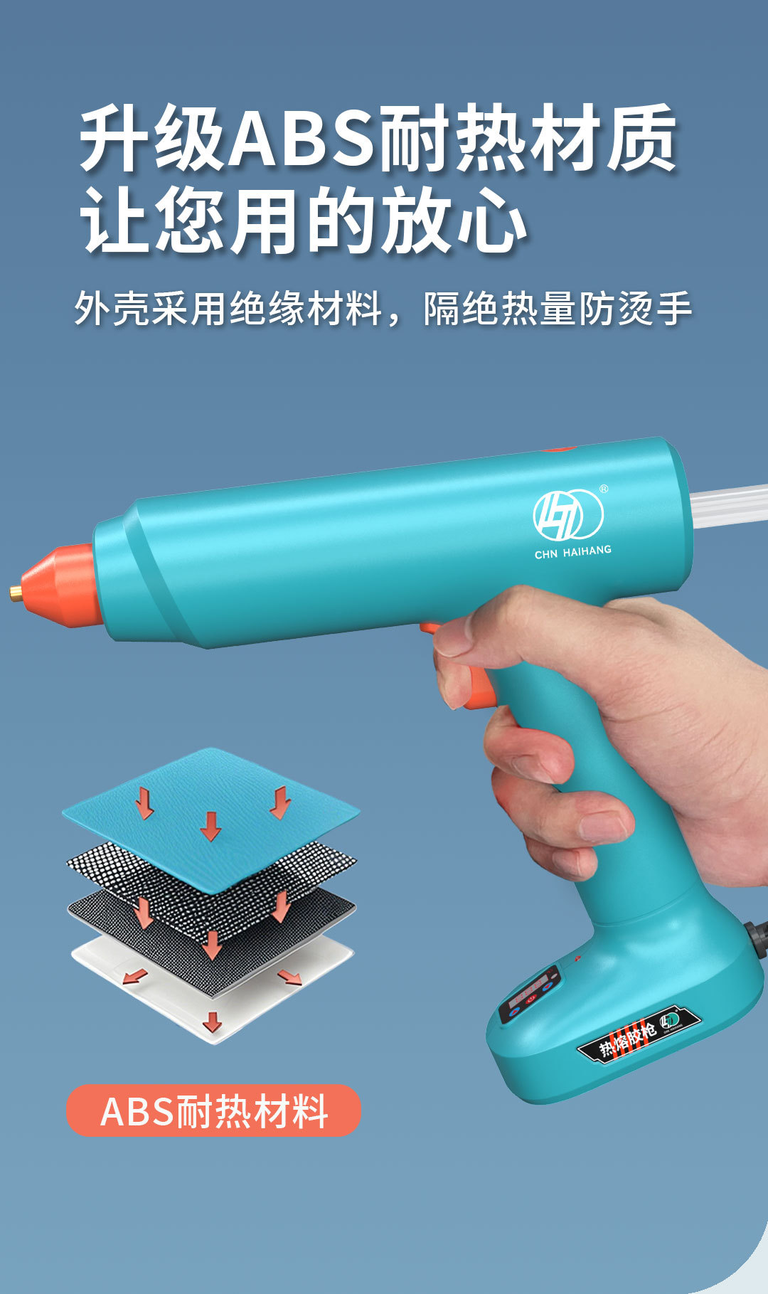 092详情_09.jpg