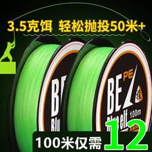 �M��ԭ�z·��pe����혻��hͶ���������Ї��t����ɫ�~��Դ�^���S