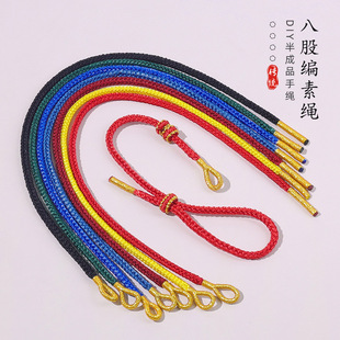 �ֹ�DIY�ɴ���˹�����K�����K�ٴ���A����������l