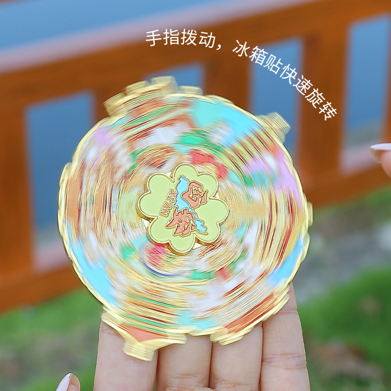 玩转西安景点拨动转盘金属冰箱贴城市足迹可旋转创意国潮冰箱装饰|undefined