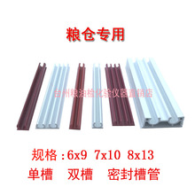 �β��p��6X9.7X10.8X13�Z�}�ܷ�۹ܼZ���ܷ�ܰ�����