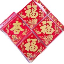 2026�R�괺����Ʒ�bq���ʽ�С�������l�ؔ������T�N���N�����z