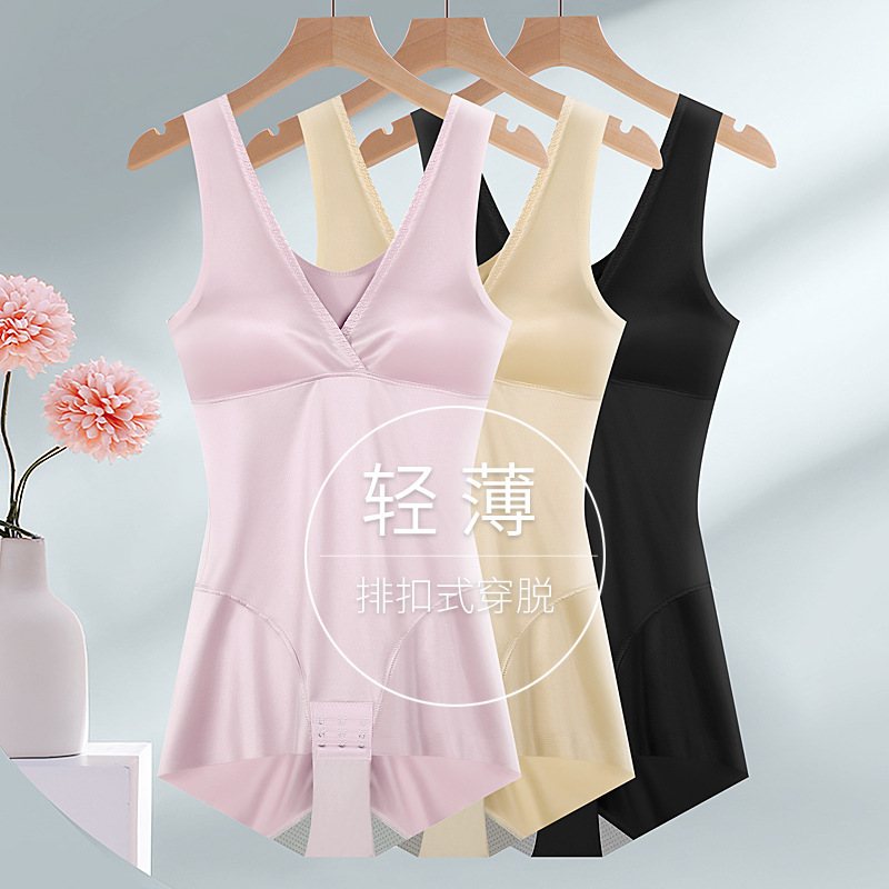 Non-Wearing Bra Ultra-Thin and Traceless Belly-Tight Waist-Lifting Hip Slimming One-Piece Shaping Clothes Women's Triangle Slimming Shaping Underwear