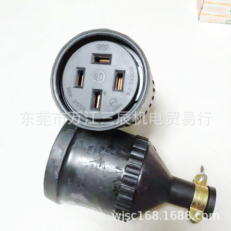 台湾嵘光OLYMPIA五洲澳规直式插座30A电源连接器WJ-7430B橡胶250V