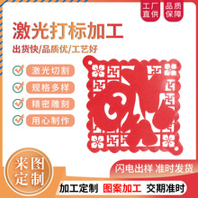 �o���������и�ӹ�ë�ֲ����ּ����и��U�ղ��ψD�������˼ӹ�