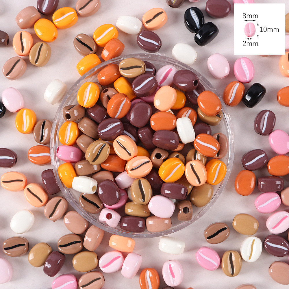 85# small coffee bean beads