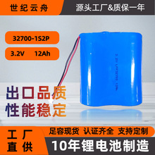 32700F늳̫ܟ늳ؽM3.2V32700 F늳