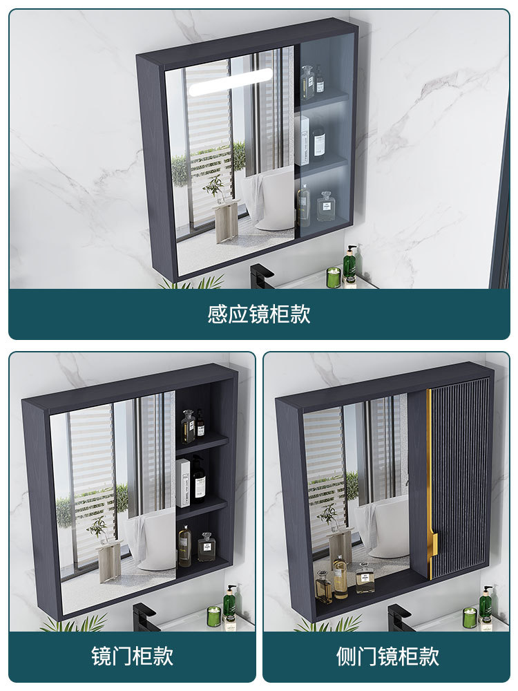 Aluminio espacio moderno minimalista baño gabinete combinación baño lavabo hogar cerámica integrado lavabo