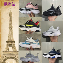 ����W��վ�W��ƴɫ�\�����e��וr�Џ͹�͸ ��������ŮB22�ϵ�Ь