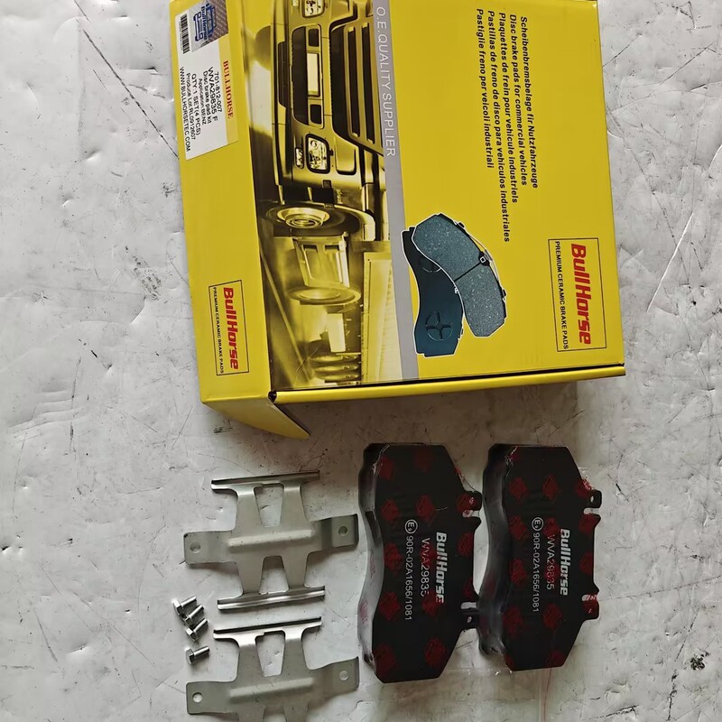 Directly Supplied from the Manufacturer, Mercedes-Benz Brake Pads Wva29835 0014201520 0014208420 Directly Supplied from the Manufacturer, Mercedes-Benz Brake Pads Wva29835 0014201520 0014208420
