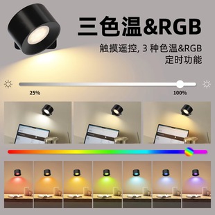 USB Installation-Free Rechargeable Wall Lamp Led Bedside Book Lamp Magnetic Portable Touch Adjustment Night Light Magnetic Cabinet Lamp
