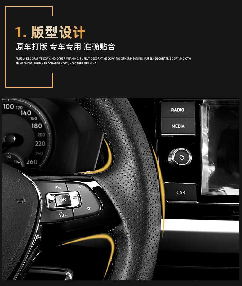 Suitable for Volkswagen LaVida steering wheel cover leather hand-sewn Sagittarius Lingdu Bora Magotan B 8 Pa Sutter Tanyuetu