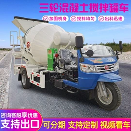 工程建筑机械;混凝土机械;路面机械