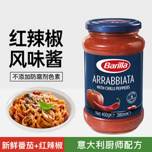 Barilla��ζ����������u400g �t�����Lζ����u�����u�����u
