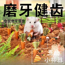 �}����}��ĥ����С��ʳɼZʳ�ɳ��쾰��Ʒ��z�����Ӳ�����