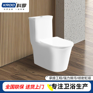 �Ƶ깤��С�����������lԡ��ͨ�RͰ�p�׳���ʽ��ˮ��������8881