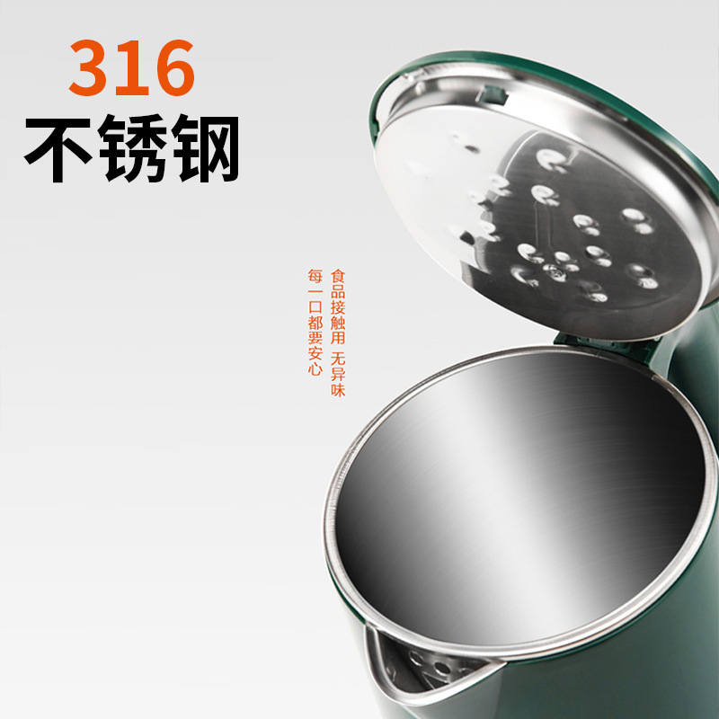 Zhengbangle 316 ステンレス鋼電気ケトル自動電源オフ高速断熱ケトル小型家電印刷ロゴ|undefined