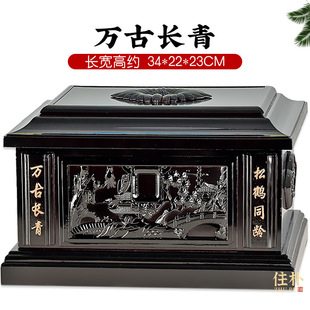 �ǻҺ� ��ľ��̴ľ �ײĚ�����Ʒ��ǻҺо�ٛ ���I�k������ۺ�