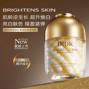 (������)DIDK�x�����o�ؽM�zԭ����˪�����o���澏���񵰰�����˪