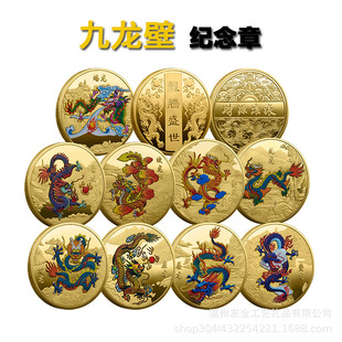 �����ڼo���� �����_�\�żo��� ���vʢ��2024�������\����С�YƷ