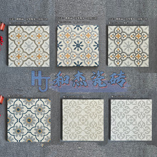 200x200法式复古花砖全瓷哑光防滑厨房卫生间阳台民宿地砖