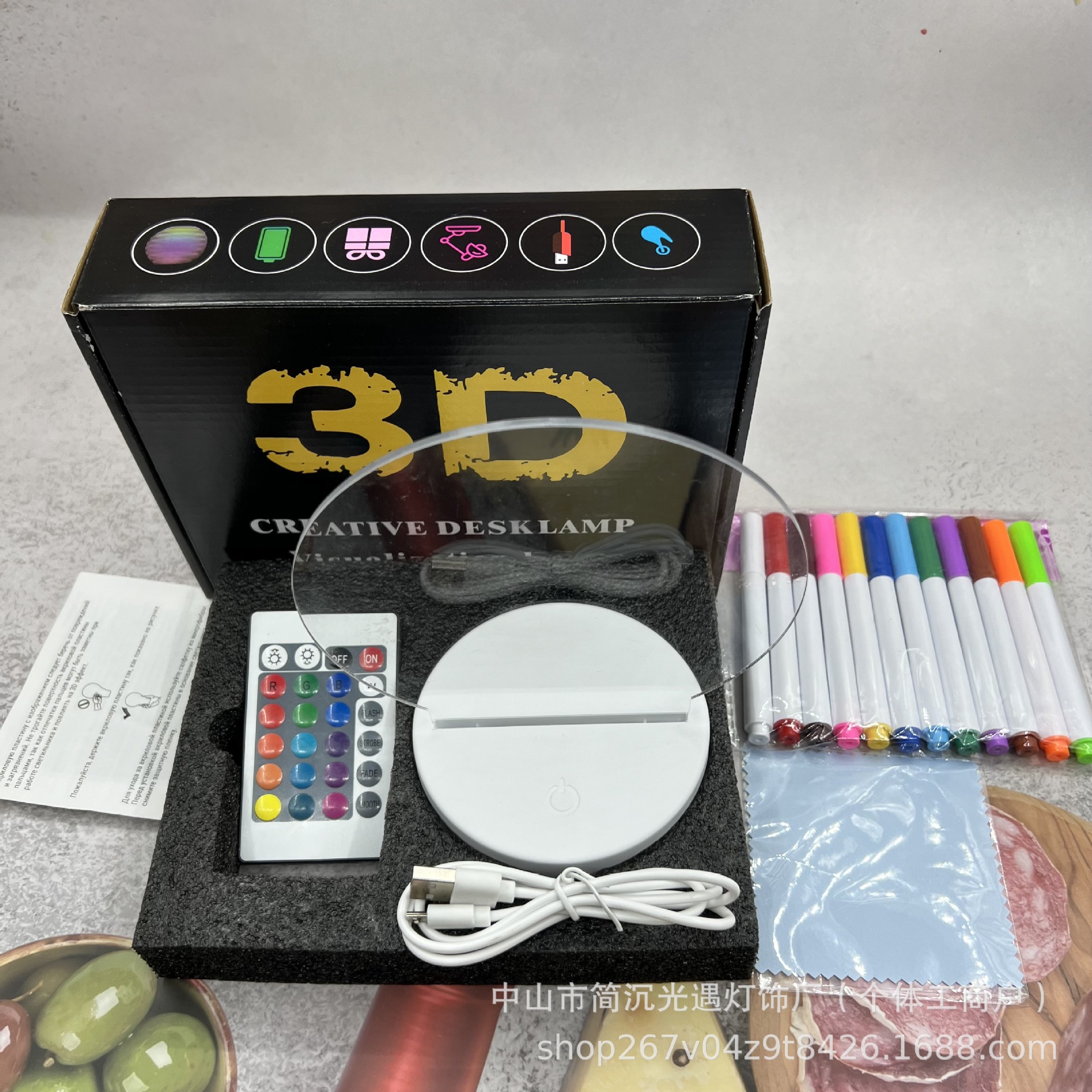 다위안 - 리모콘 16색[화이트 베이스] + 12색 펜 + 러시아어 설명서 + 청소용 천 + 비행기 상자 + 안감 + 배터리 수납공간