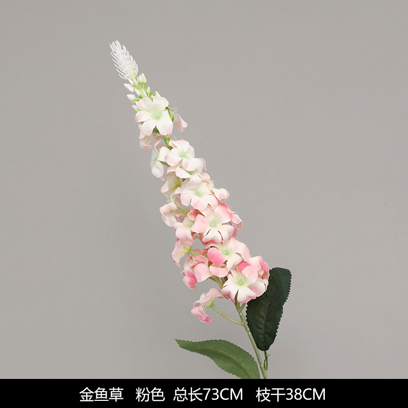 ピンクの造花シーンアレンジメント花の造花ブーケ装飾造花造園アジサイシルクフラワー装飾花|undefined
