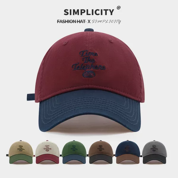 New Style Patchwork Versatile Baseball Cap for Women, Color-Blocking Retro Hat, Sun Protection Hat, Soft-Top Peaked Cap, Couple's Sunshade Hat