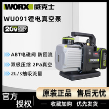 ����ʿWU091����ձ�2��С�͟o�����{����ӷ��팍�ģ�߳����