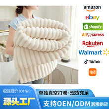 外贸亚马逊加厚羊羔绒毛毯保暖牛奶绒沙发午睡盖毯法兰绒毛绒毯子