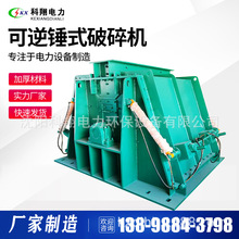 �S��KXϵ�п����Nʽ����C�ߏ���ú ʯ��ʯ��ҵVʯ����C�N��