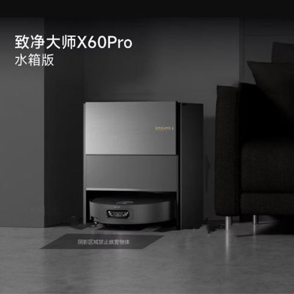 Dreame X60Pro Sweeping Robot with Integrated Washing and Drying, Self-Cleaning Roller Floor Cleaning Robot, Hot Water Mop Cleaning