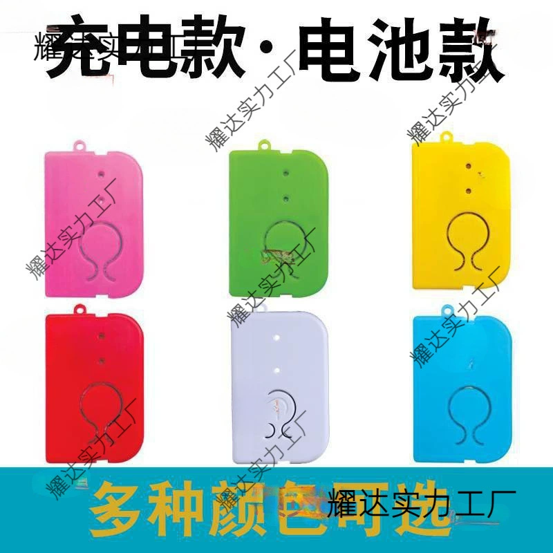 Подвесная бутылка для воды, настольная сигнализация