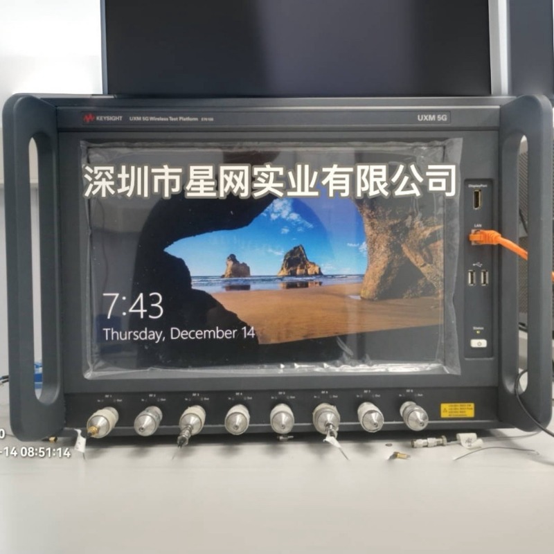 租赁销售 Keysight是德 E7515B UXM 5G 无线测试仪