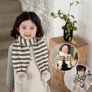 Children's Scarf Little Girl Boy British Korean Stereo Kidsren's Big Fur Ball Big Dot Winter Scarf Soft Wool