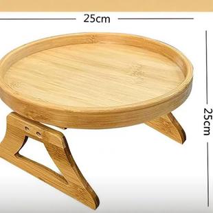 Cross Border Sofa Armrest Tray Wooden Sofa Tray Foldable Cozy Sofa Armrest Tray http