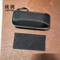 Футляр для очков очки очки очки очки мешок отвертка очки аксессуары тканевой мешок портативная кожаная коробка анти-синий тест-карта