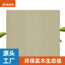 �һ��� �S��ֱ�N�������� ���Ҿӭh.������ ���ӌ�ľ�������B��