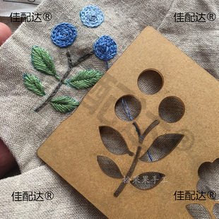 �̽��������ӽ�ţƤ��ģ�� �ֹ���ˇDIYƴ������ģ�潑���D��